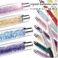 Swarovski Crystal Pen Luxury Affordable Diamond Stylus Ballpoint Pens Christmas Xmas Gift Idea