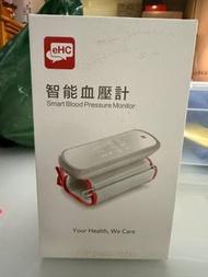 eHC 智能血壓計