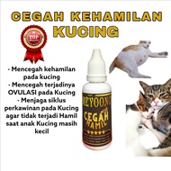Vitamin Kucing Obat Cegah Kehamilan Kucing Obat KB Kucing 30ml