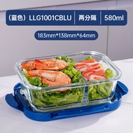 กล่องอาหารแก้ว LocknLock เกรดสำหรับอาหาร ใช้กับไมโครเวฟได้ ชุดกล่องถนอมอาหารสุญญากาศ รูปทรงสี่เหลี่ย