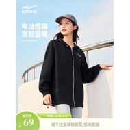 Battery Panda | Hongxing Erke Women's Jacket Spring Autumn Loose Fit Sports Hooded Cardigan Sweatshi