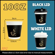 25PCS 10oz/14oz Gold Stamped Coffee Logo Black Double Wall Coffee Paper Cup with Flip Lid