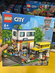 LEGO 60329 上學日 城鎮系列樂高盒組