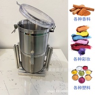 Electric Mixer Laboratory Mixed Mechanical Mixer Color Mixer Plastic Granule