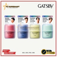 GATSBY META RUBBER WAX | GLOSS | CLAY | BALM