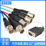 HDMI Display Cable HDMI to 5RCA Terminal Harness Data Cable