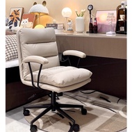 Ergonomic Office Chair Swivel Computer Chair Comfortable Study Desk Chair Dressing Chair