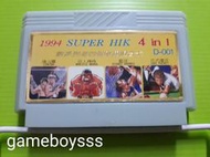 🔥遊戲收藏者🔥 17VM 早期製 FC 4合1 魂斗羅 雙人摔角 籃球 撞球 年代卡