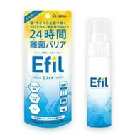 Efil 病毒清除抗菌噴霧 50毫升