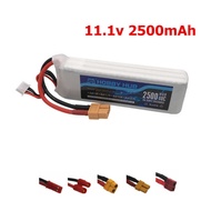 11.1V 2500mAh 40C Drone RC Car Airplane Part 3s Lipo Battery 11.1v For X16 X21 X22 0