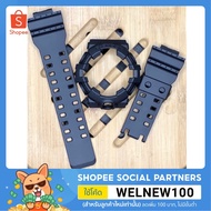 Genuine Gshock Strap Frame Ga700 Ga701