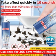 [24 hours delivery] sewer bug killer 99.9% Insecticidal rate drain fly spray toilet bug killer drain