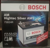 BOSCH 75B24R Hightec Silver AMS# รับประกัน15เดือน#แบตเตอรี่แห้ง# 55แอมป์ #แบตเตอรี่รถยนต์#รองรับ AMS