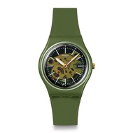 SWATCH THRU THE GREENERY Watch 34mm SO28G110