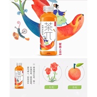 ✣Noh bin Yunos农夫山泉 茶π 茶派 多种口味500ML - NongFu Spring 茶兀 农夫山泉茶兀 茶派 250ml 农夫山泉茶兀
