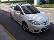 MAZDA5 馬5 七人座 旅行車 7吋大螢幕 2007年 認證車 峰崋汽車