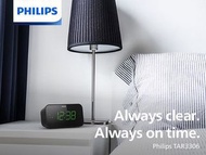 Philips TAR3306 FM 收音機/鬧鐘