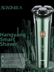 Electric Shaver Full Body Washable SID/Superman HS355 Shaving Razor Global Universal Voltage 100-240