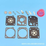 Carburetor Repair Kit Suitable for ZAMA RB-73 C1U-W4 C1U-W4B C1U-W7A