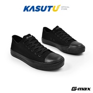 [BACK TO SCHOOL] G-Max Laced School Shoes for Secondary Kasut Sekolah Bertali Seklah Menengah | Kasu