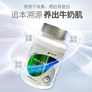 Peppermint Value No c Breath Vitamin Fresh High Face 6.12 Candy Candy 2SPI