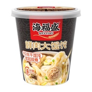 Kai Xiao Zao Wontons Dumpling in Chicken Soup & Chilli Oil 开小灶鸡汤小馄饨红油抄手