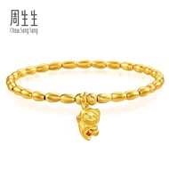 Chow Sang Sang 周生生 999 Gold MINTYGREEN Adorable Cat Bracelet for Women 14.5cm 94678B Price-by-Weight