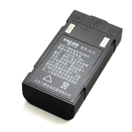 Kolida LB01 Battery for KTS-442R4