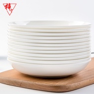 Plate Dishes Household Pure White Bone China Tableware Ceramic Hotel Minimalist Flat Ware Saucer Dumpling Plate Deep Plates Meal Tray