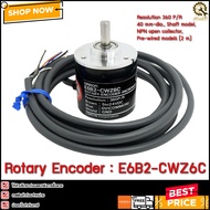ROTARY ENCODER OMRON E6B2-CWZ6C 360P/R 5-24VDC