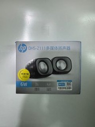 電腦喇叭speaker