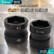 2 IN 1 ( 39MM 41MM 43MM 46MM ) CVT Auto Clutch Pulley Pully Spanner Spannar Spana Socket Holder Scoo