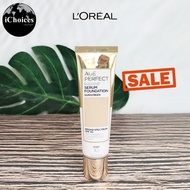 80% Sale!! EXP 01/25 - 08/25 LOreal _ Age Perfect Radiant Serum Foundation SPF 50 30 ml ลอรีอัล รอง