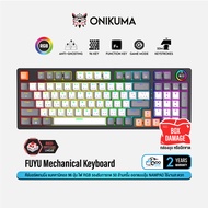 ONIKUMA FUYU Mechanical Gaming Keyboard คีย์บอร์ดเกมมิ่ง แมคคานิคอล 96 ปุ่ม EN-TH แสงไฟ RGB #Qoomart