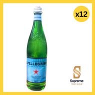 [12支] SAN PELLEGRINO 聖培露天然有氣礦泉水 75cl (750ml) | 意大利頂級有氣礦泉水 | 富含天然礦物質，口感清新 8002270436635 [平行進口]