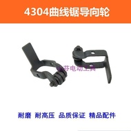 4304 Special Guide Wheel Accessories Makita 4304 Jig Saw Guide Wheel Frame Guide Rail Makita 65 Jig 