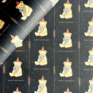 AEIOU Wrapping Paper