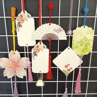 School Promotion Wish Card Hanging Wish Card Hanging Card Tree High School Entrance Examination Insp