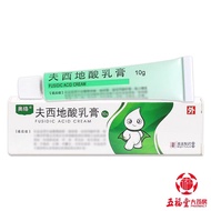 Folliculitis Paronychia Hidradenitis Rosacea Acne Wound Infection Skin Infection Skin External Ointm