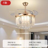 全城熱賣 - 法式風扇燈【1638款-法式風扇燈】