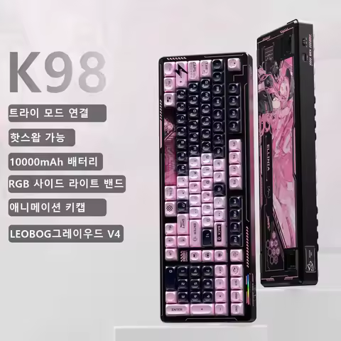 LINGBAO K98 Korean Russian Wireless Gaming Mechanical Keyboard Anime Bluetooth 2.4G Wired RGB Hotswa