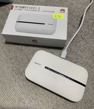 華為wifi 蛋