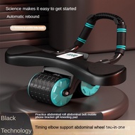【🔥🔥Hot Sell】Abdominal Wheel Abdominal Roller with Elbow Support Rebound Abdomen Slimming Artifact Eq