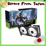 Expert Choice NVIDIA GeForce RTX 5070 Graphics Card 12GB Dual Fan Model - Official Domestic Version