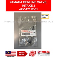 YAMAHA GENUINE VALVE, INTAKE  4XV-12112-01 100% ORIGINAL -BOATERS MALL
