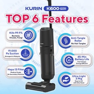 (OFFICIAL) Kurin K600 Pro Wet & Dry Vacuum 洗地机