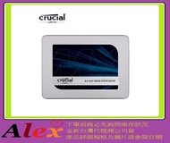 台灣代理商公司貨 美光 Micron Crucial MX500 2TB 2T SSD SATA 固態硬碟