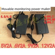 universal travel adapter multi plug 5V6V9V12V 2A mobile DVD/EVD monitoring switching power adapter c