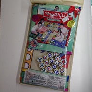 地墊飛行棋90x90cm(現貨）