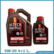 MOTUL โมตุล 5W-30 4+1ลิตร H-TECH 100 PLUS น้ำมันเครื่องยนต์เบนซิน สังเคราะห์แท้ 100%